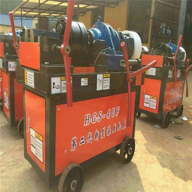 邢臺哪里有螺紋鋼彎曲調(diào)直機(jī)