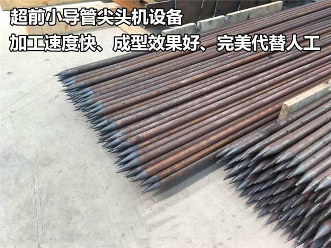 福建省南平市型鋼筋彎曲機(jī)生產(chǎn)廠家