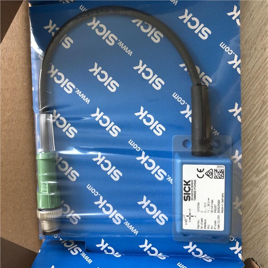 西克SICK德國 傾斜傳感器TMM55E-POH045