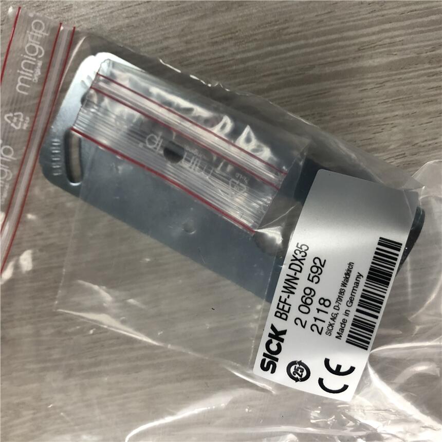 德國西克SICK配件安裝支架/安裝板 BEF-WN-DX35 訂貨號(hào): 2069592