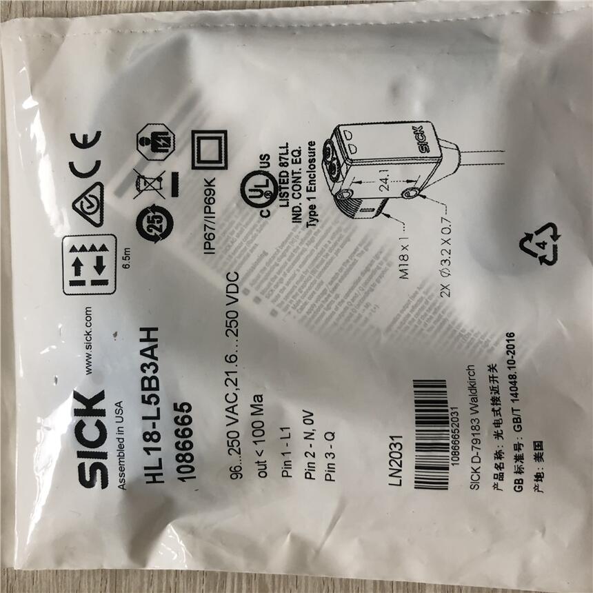 西克德國(guó)SICK混合式光電傳感器HL18-L5B3AH訂貨號(hào): 1086665南通原裝