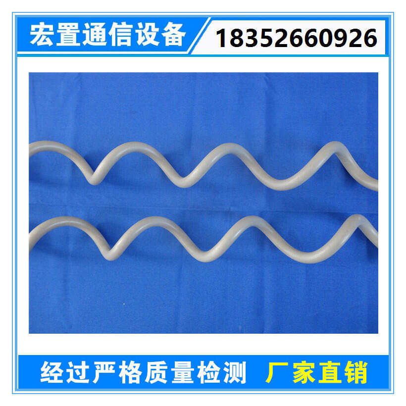 高安新型光纜防震鞭 直銷螺旋減震鞭價格 adss防震鞭直銷金具