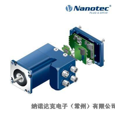 納諾達(dá)克 一體化電機(jī) 小型化 智能化 價格好 交期段 