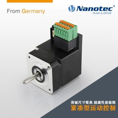 Nantec 兩相步進(jìn)電機 電子制造用步進(jìn)電機 廠家直銷 