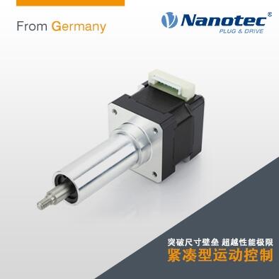 廠家供應(yīng) Nanotec直線絲桿電機(jī)配套的絲桿有多種螺距、直徑和長(zhǎng)度可供選擇緊湊型