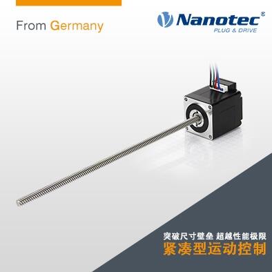 廠家供應(yīng) Nanotec進口直線絲桿帶 56 mm 法蘭德國品牌 