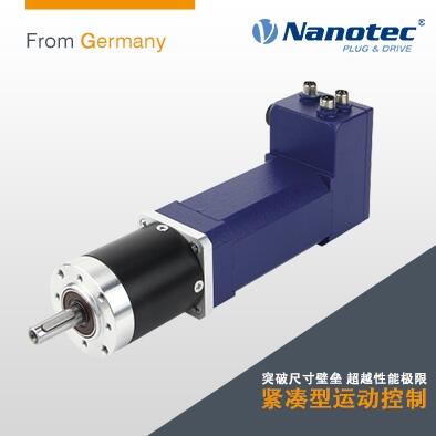 德國(guó)Nanotec 高速編碼器1000線微型電機(jī) 3D打印機(jī)適用 全國(guó)發(fā)貨 量大從優(yōu) 