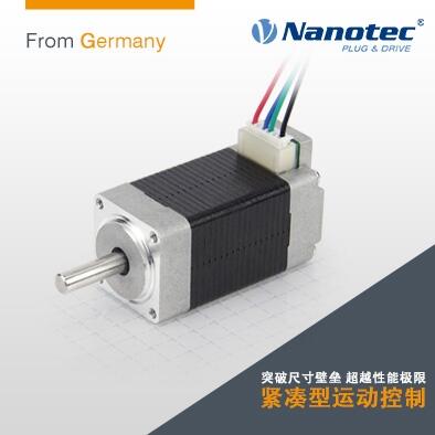 2021新品 超薄步進(jìn)電機(jī) 可搭配編碼器，剎車，減速箱 可定制 