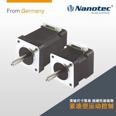 SC4118  步進電機帶編碼器