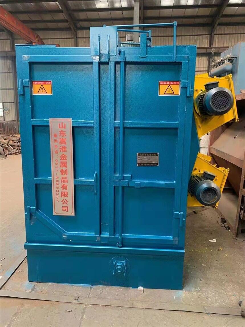 拋丸機