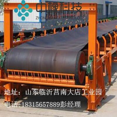 輸送機(jī)廠家直銷皮帶輸送機(jī)型號(hào)齊全