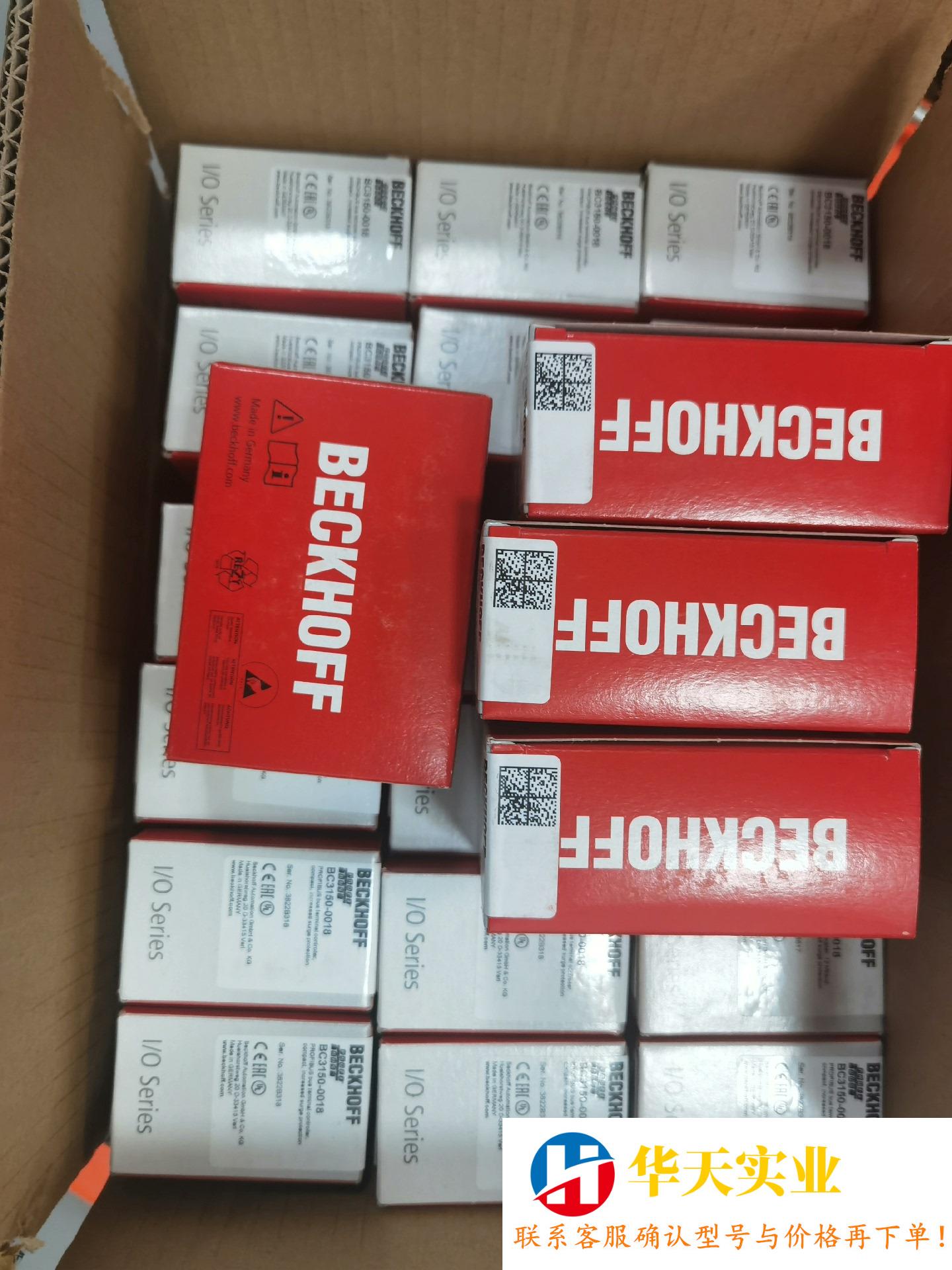 BECKHOFF EL3351 控制模塊 議價(jià)