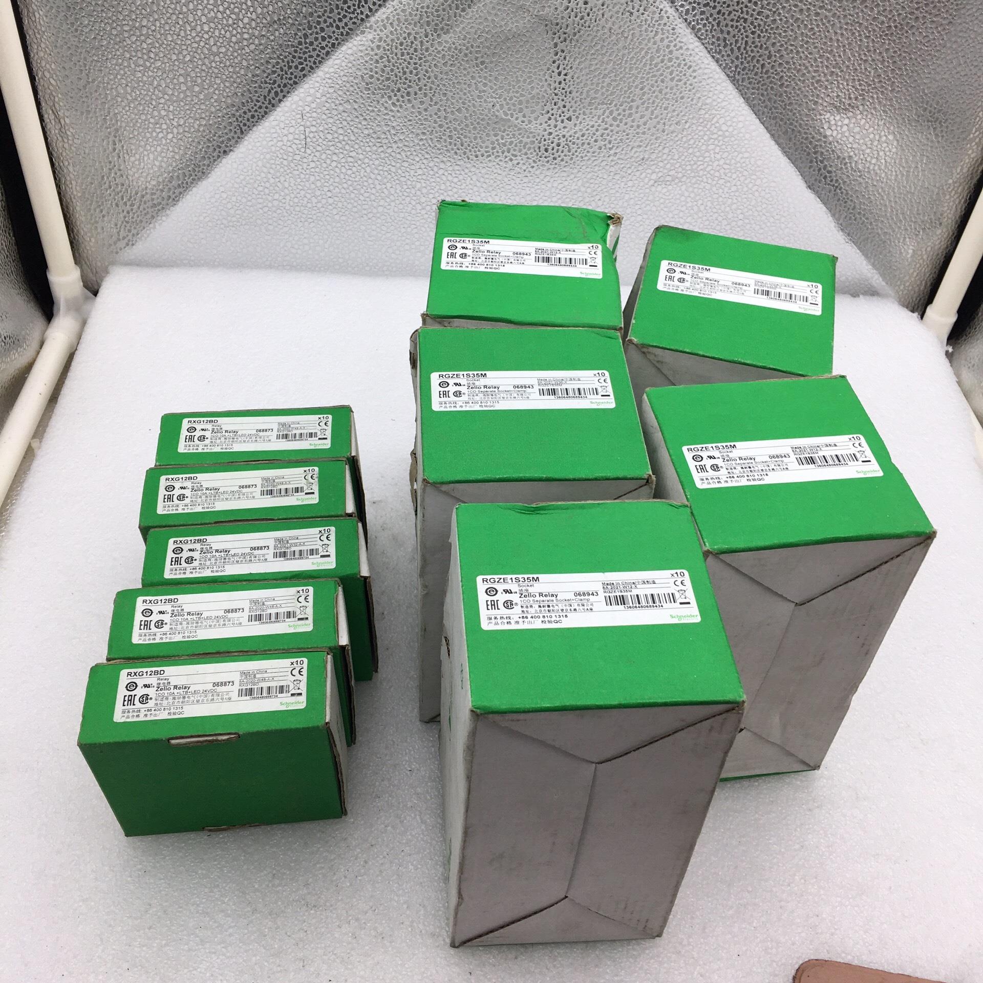 Schneider TM241CEC24T 控制器 議價(jià)
