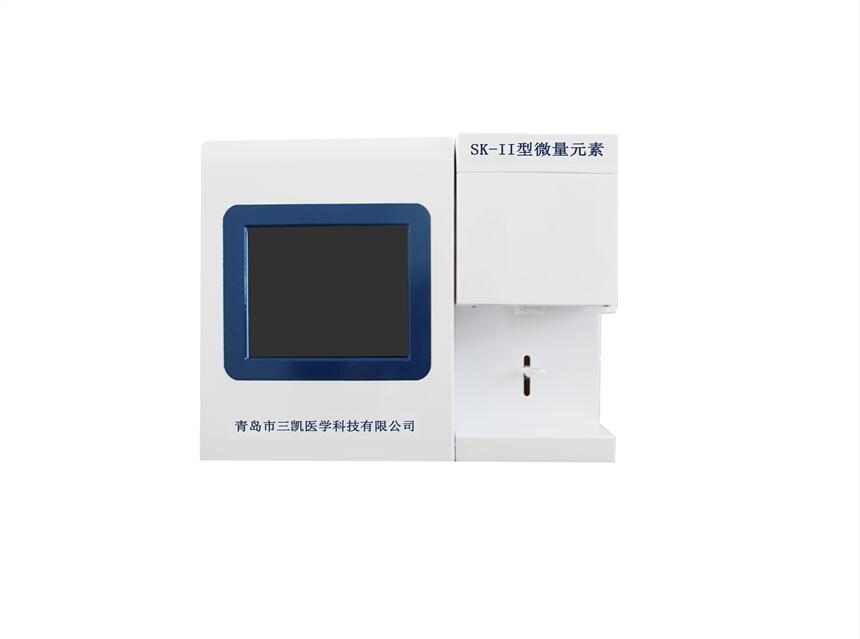 三凱醫(yī)用血液微量元素檢測一體機，生產廠家，操作簡單，用時短
