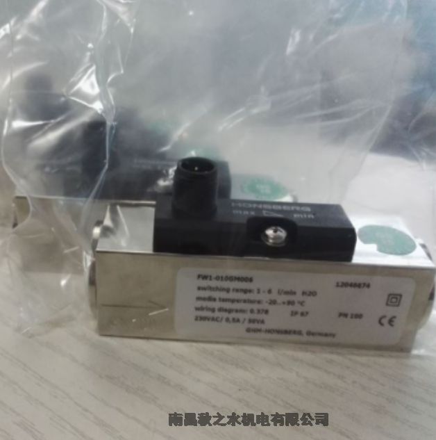 鍎�(y艒u)鍕緵鎳�(y墨ng)寰峰湅璞柉娲惧厠HONSBERG娴侀噺闁嬮棞(gu膩n)FW1-020GP011