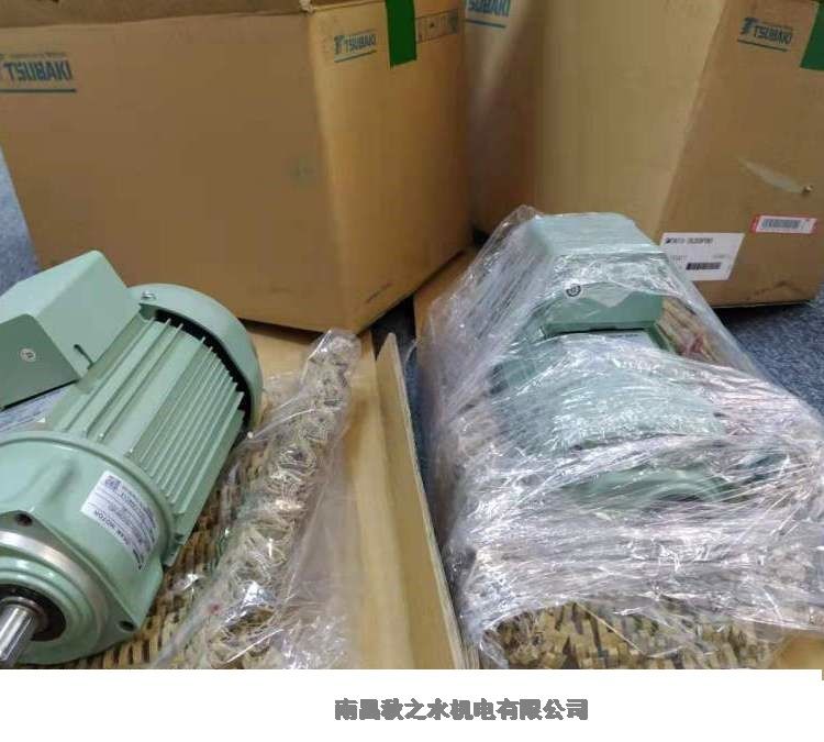 優(yōu)勢供應(yīng)日本Tsubaki椿本減速馬達HMTR220-45H30BPN3電壓200V