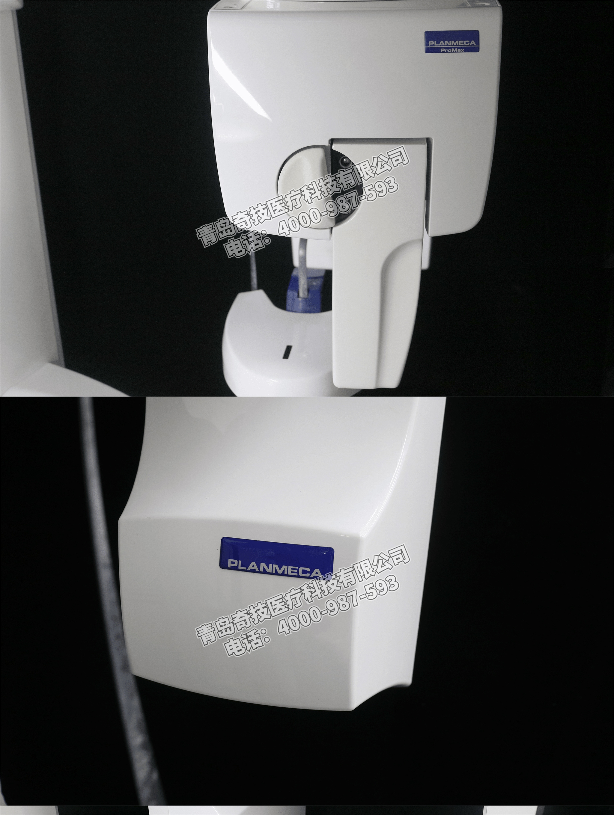 青海二手口腔全景機(jī)CBCT牙科CT芬蘭普蘭梅卡ProMax