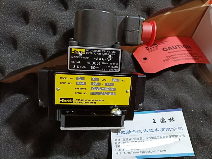 BD15AAANB10 缇庡湅娲惧厠浼烘湇闁�