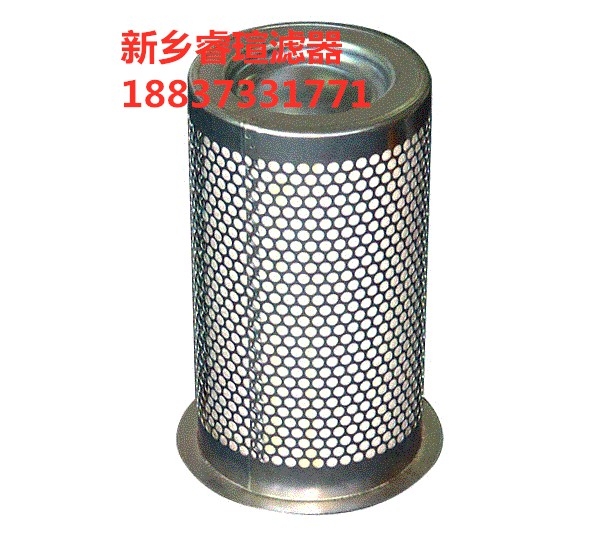 HDX液壓油濾芯