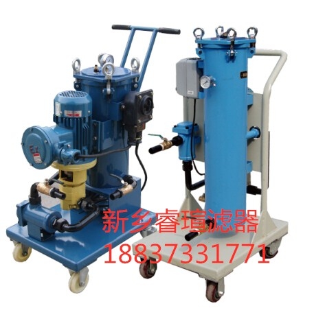 LYC濾油機(jī)