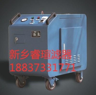 LYC通用型濾油車