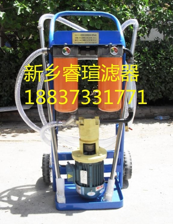 加油濾油車