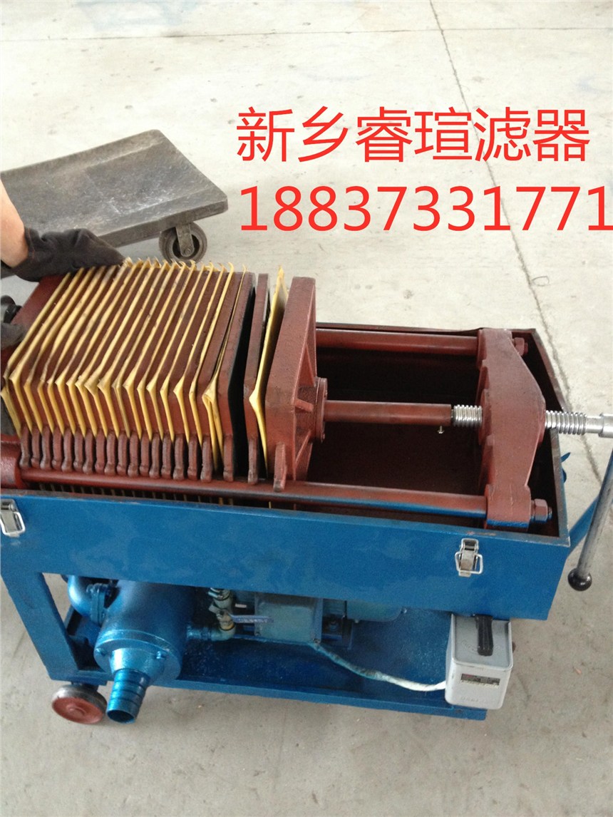板框過濾器