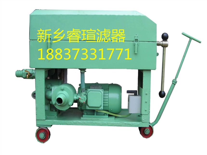 板框式過濾機(jī)