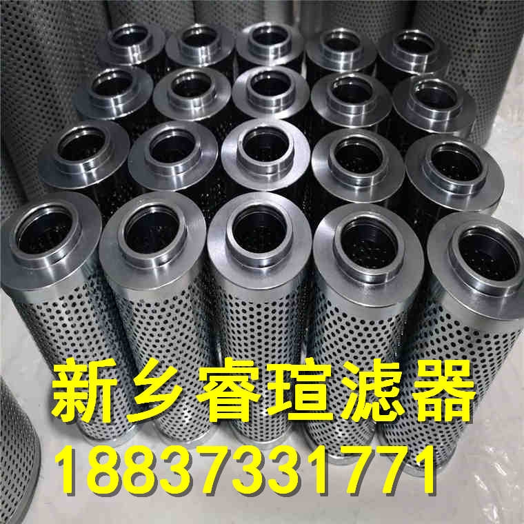 哈爾濱HC8314FCP39Z濾芯