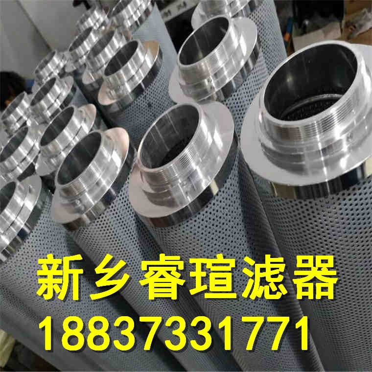 荊州C型空氣過濾器_C型空氣濾清器_C型黎明空氣濾清器