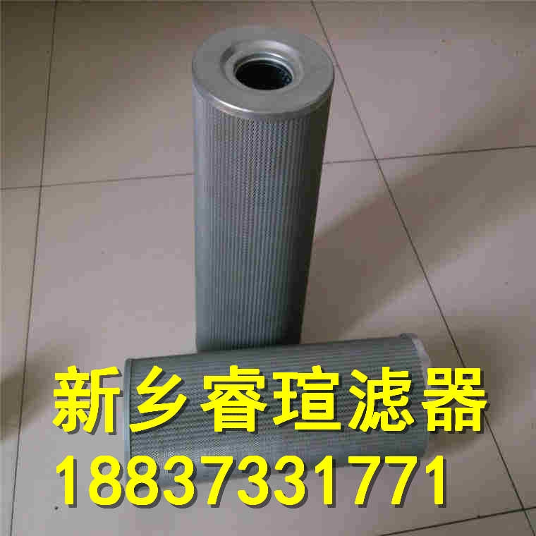 岳陽21FC5128-160*800/40液體過濾器濾芯