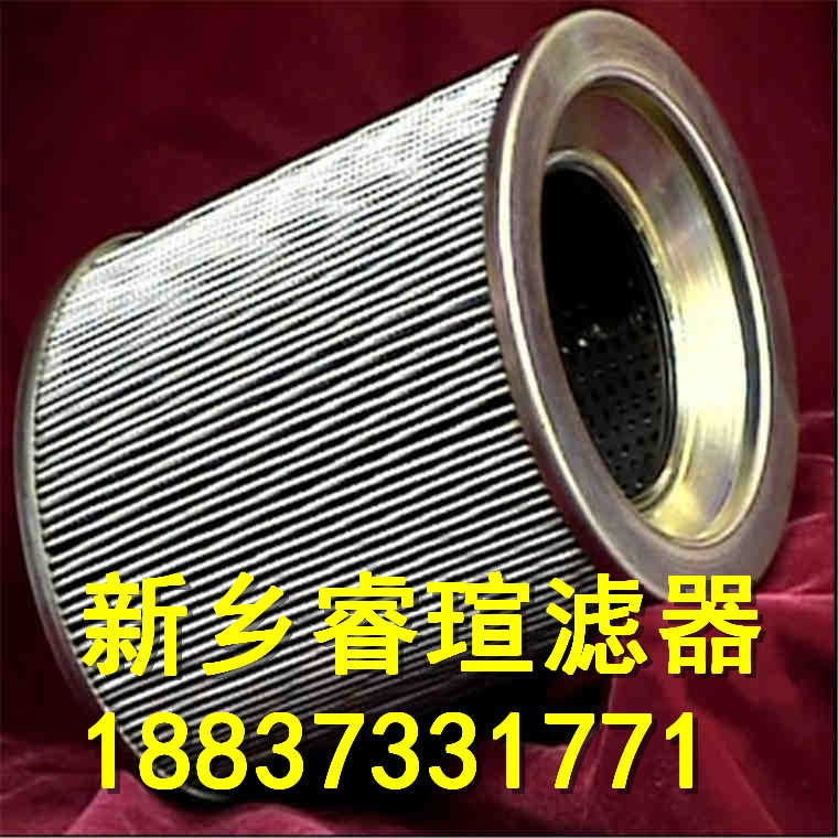 玉樹(shù)AD3E301-02D03V/-W