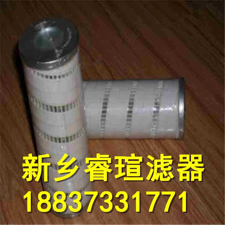 固原ESA11B03系列UFI濾芯