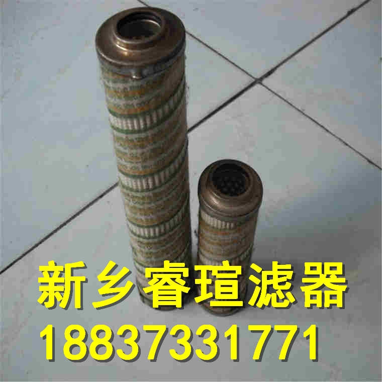 深圳24FC6117-80*200/100過(guò)濾器濾芯