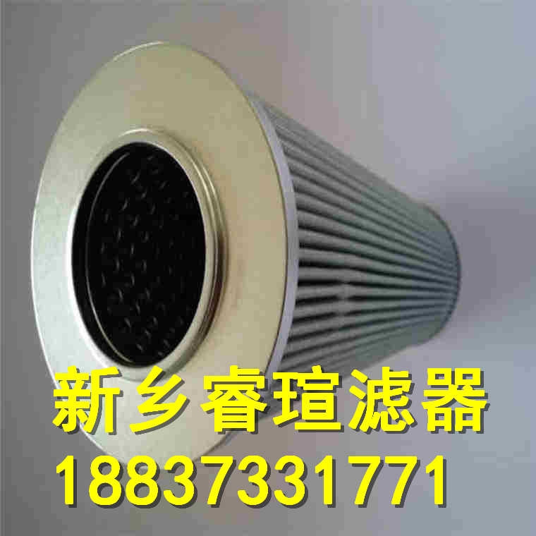 哈汽濾芯HTC.200.10Z