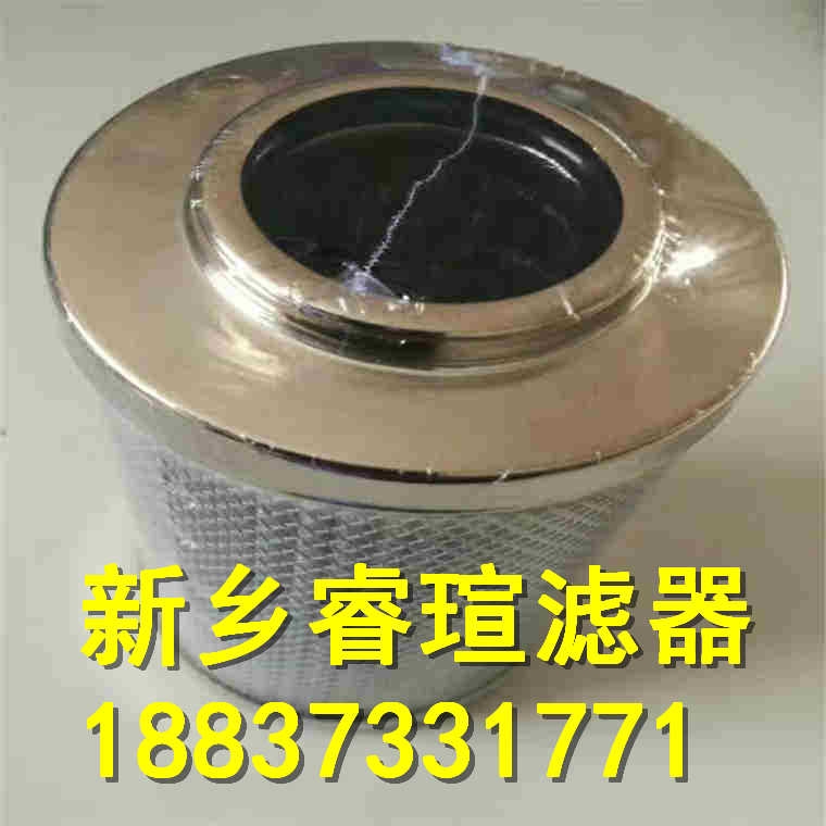 開封R928005837力士樂濾芯