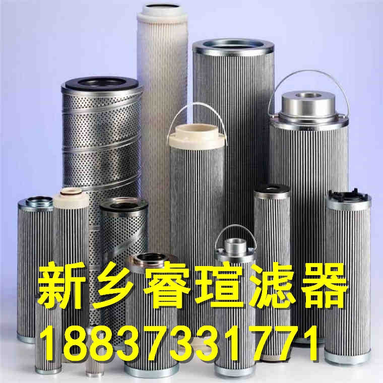撫順I(yè)SV管路吸油濾油器