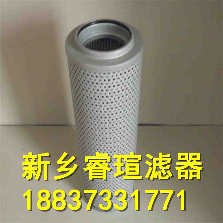 日喀則地區(qū)61163139V油濾芯