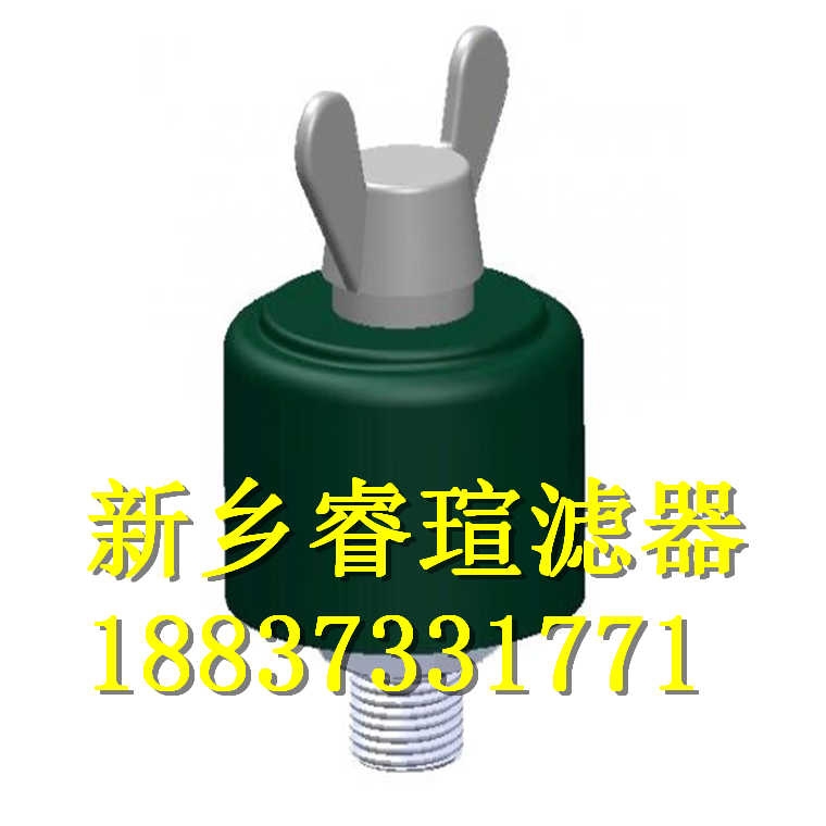 合肥JX-1000×100液壓油濾芯