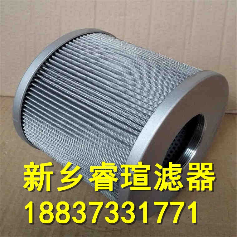 日照KF-100A*80D/Y過濾器濾芯