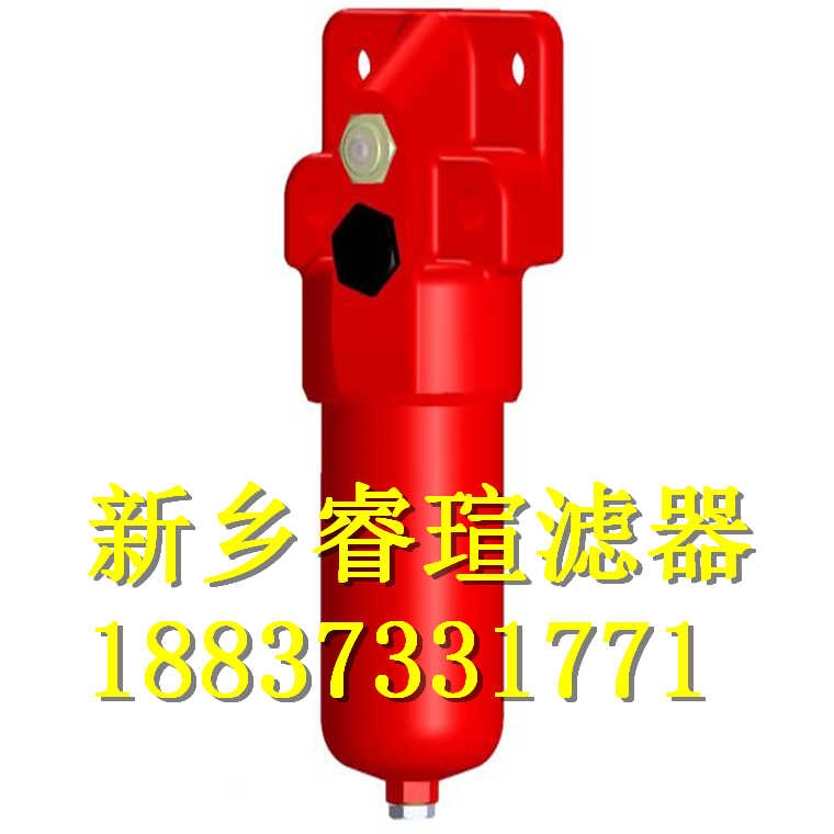 雙鴨山0950R003BNHC賀德克濾芯