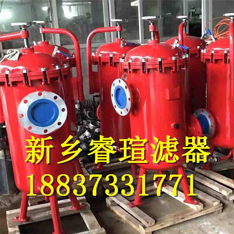 本溪ISV過濾器