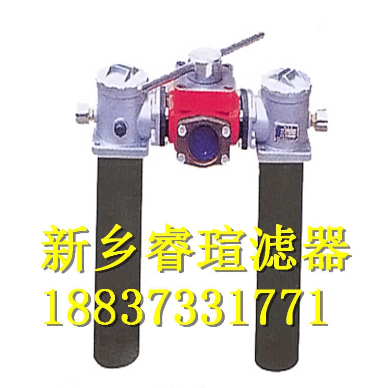 液壓油濾芯TXW5GDL10