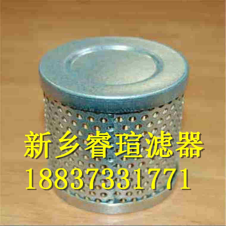 吉安EPE濾芯9240LAH20SLA000PX