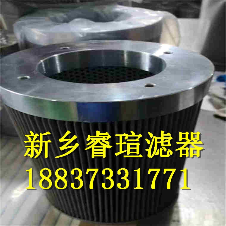 大慶P-G-UL，UM，UH-06，08-3C