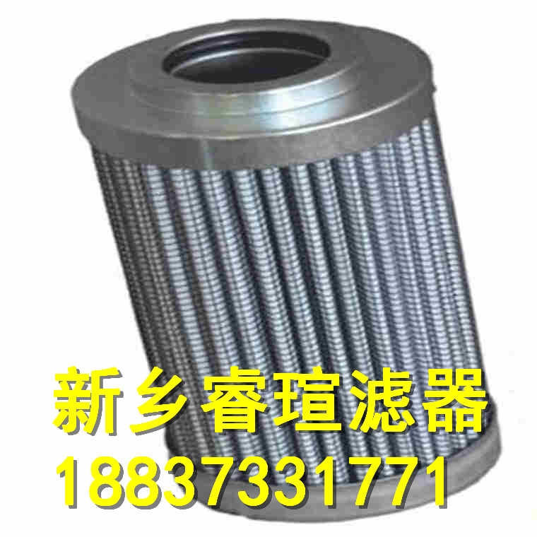 蘭州DP3SH302EA01V/-F油濾芯