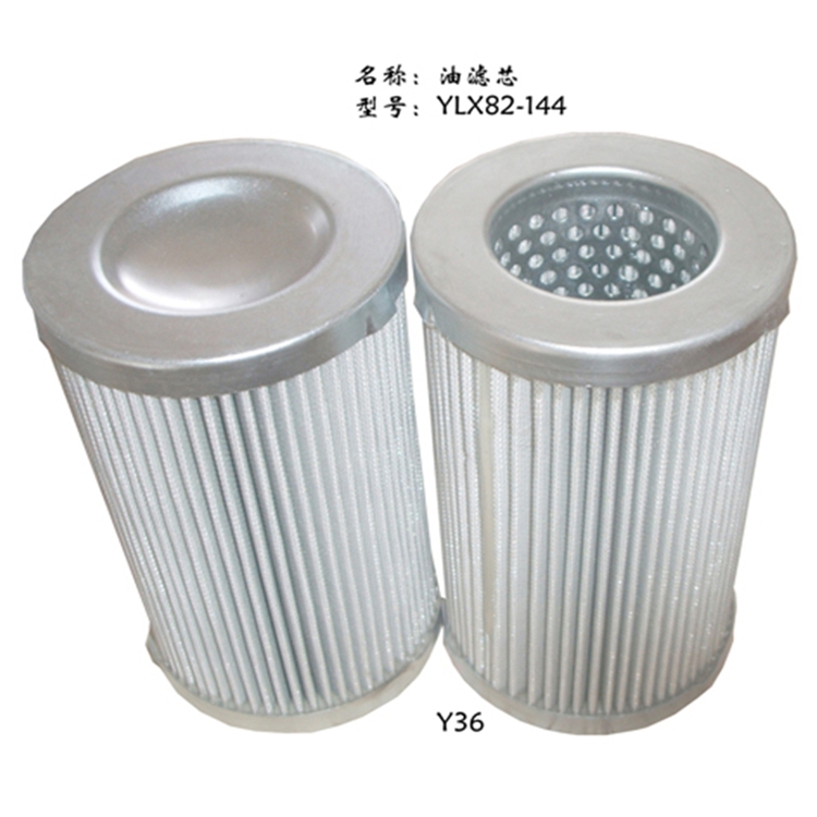 淮安ZU-H630X1FP壓力管路過濾器