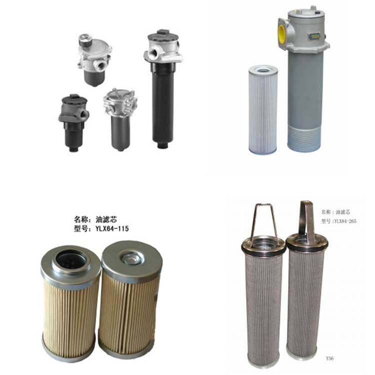 鹽城HC8314FCZ16Z濾油器濾芯