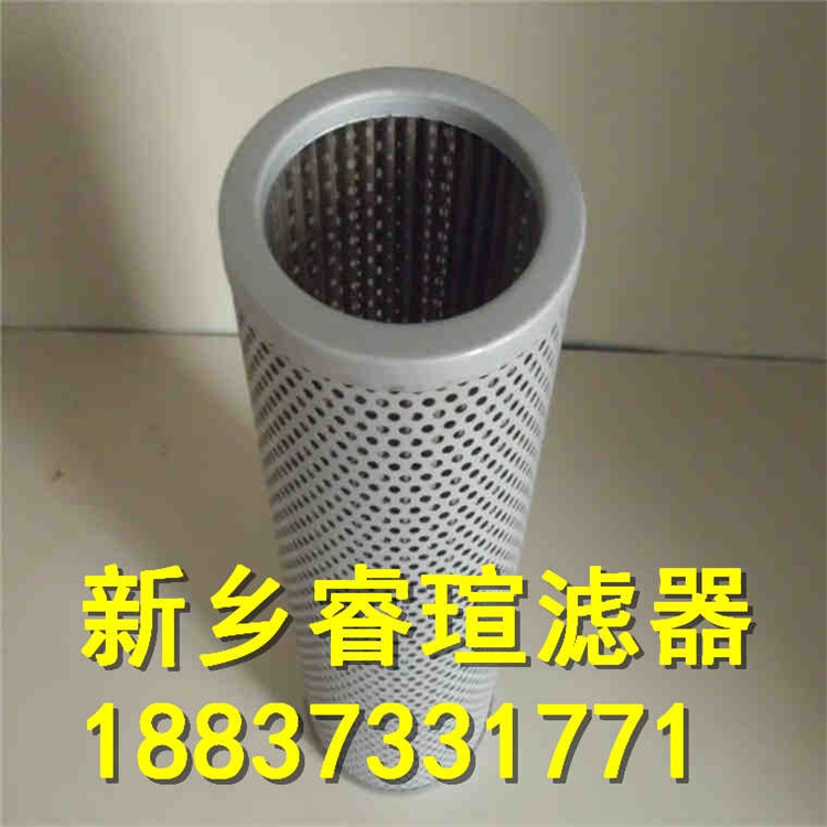 2021歡迎訪問##SOFIMA索菲瑪濾芯CH3202FV11##睿瑄濾器