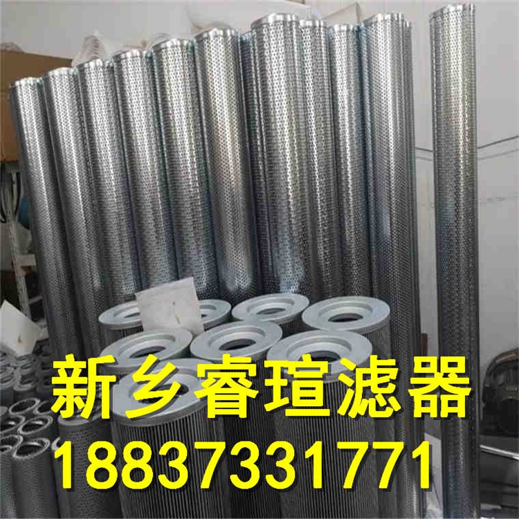 2021歡迎訪問(wèn)##液壓油濾芯H9036##?，u濾器